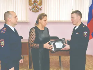 Служу Закону! Служу народу! 10 ноября - День сотрудника органов внутренних дел России